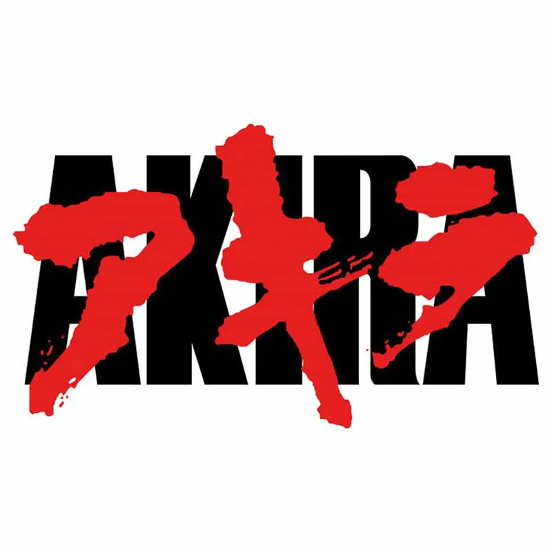 

13cm x 8cm for Akira Japanese Text Symbols Personality Car Stickers Scratch-Proof Vinyl Decal Surfboard Bumper Graphics