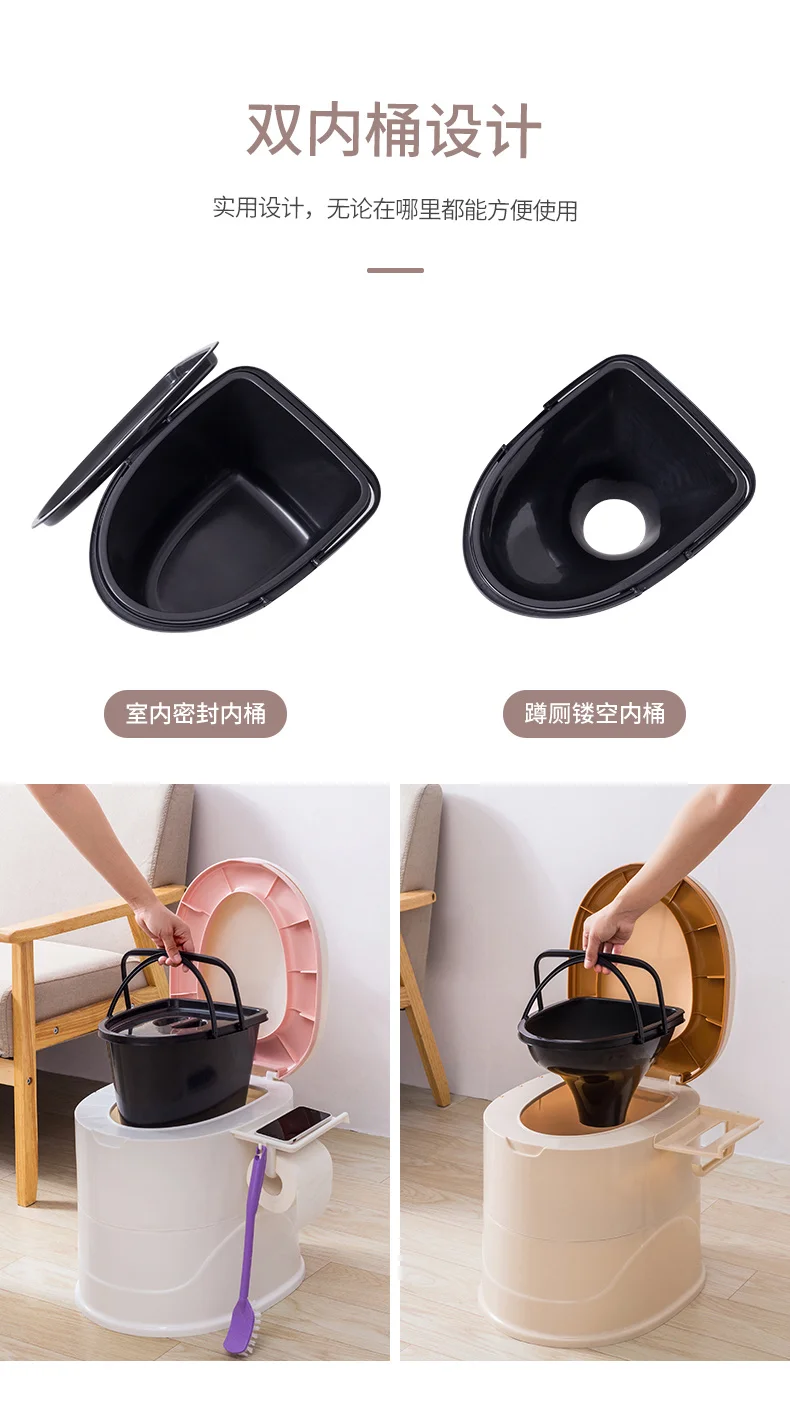 Portátil para Grávidas wc para Idosos Quarto Simples Móvel Spittoon Plástico Doméstico wc para Adultos wc 12 quarto simples móvel, spittoon plástico doméstico, wc para adultos