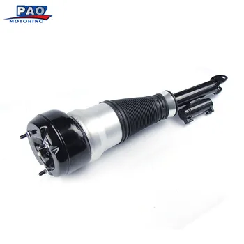 

New Front Right Air Suspension For 14-15 Mercedes W222 S550 S-Class AMG Air Spring Shock Strut OEM 2223204813 2223202413