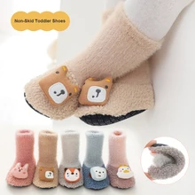

Baby Boys Girls Fake Velvet Mink Floor Socks Infant Cartoon Animal Winter Warm Toddler Socks Newborn Soft Non-Skid Socks Shoes