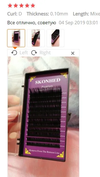 {FE690330-DD83-4FF4-AAD2-3444C4F31FDF}_20190909105727