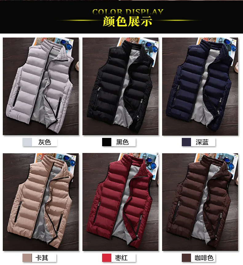 New Style Spring And Autumn MEN'S Waistcoat down Cotton Slim Fit Waistcoat Warm Versitile Fashion Men Solid Color Waistcoat