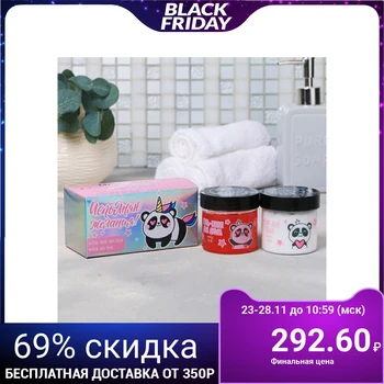 

Set " I Grant wishes!": cream, gel-jelly for the shower