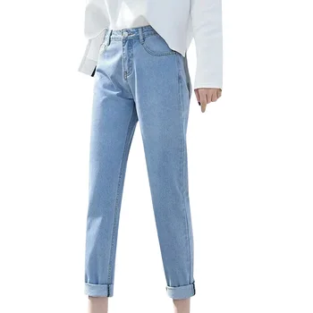 

Women Fashion Trousers High Waist Jeans Straight Loose Casual Long Pants JL
