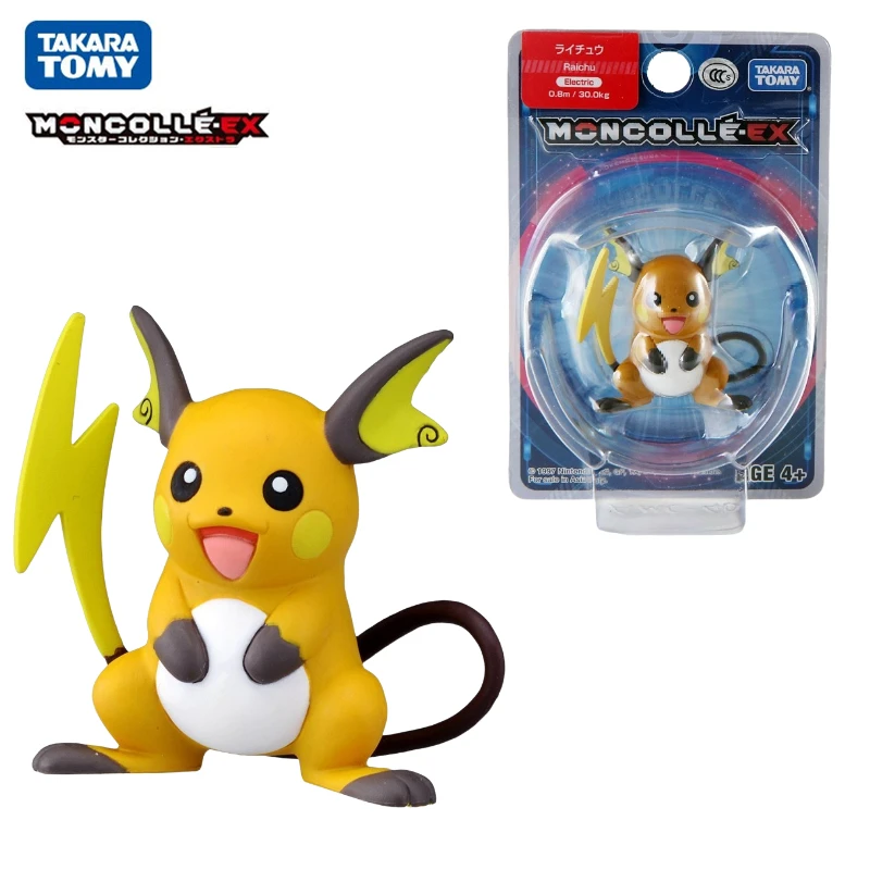 Genuine Tomy Pokemon Ex Asia 40 Raichu 4 5cm Anime Figure Model Toys Pikachu Collection Dolls Kids Gift Official Box Action Figures Aliexpress