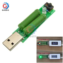 USB мини разряд интерфейс нагрузочный резистор с переключателем 1А зеленый 2А красный светодиодный аккумулятор Емкость напряжение разрядка сопротивление тестер