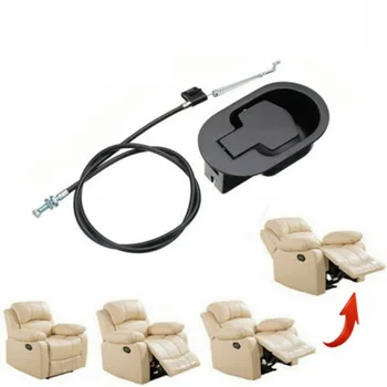 

Metal Sofa Recliner Release Handle Pressure Bar Pull Cable Chair Switch Wire JS22