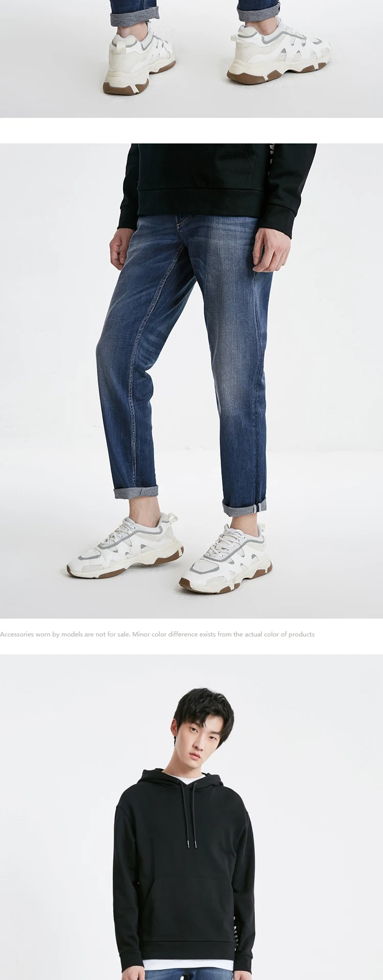 JackJones мужская повседневная обувь до щиколотки slim fit плотно прилегает к телу укороченные джинсы | 219132555