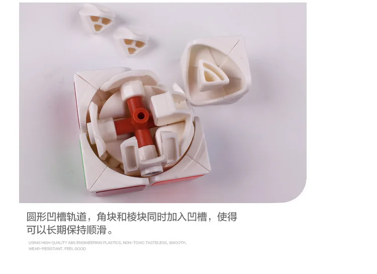 Yuxin Science Outsmart Gold Kirin второй заказ магический куб для начинающих Рекомендуемая обучающая игрушка Розничная лучший продавец производителей