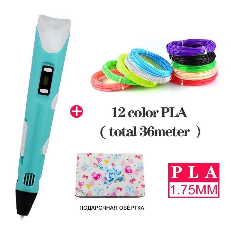 Blue pen Weiyu 3D печать Ручка DIY 3D Ручка Карандаш 3D Ручка для рисования sthift PLA нити для детского образования творческие игрушки подарки на день рождения - Цвет: Blue pen