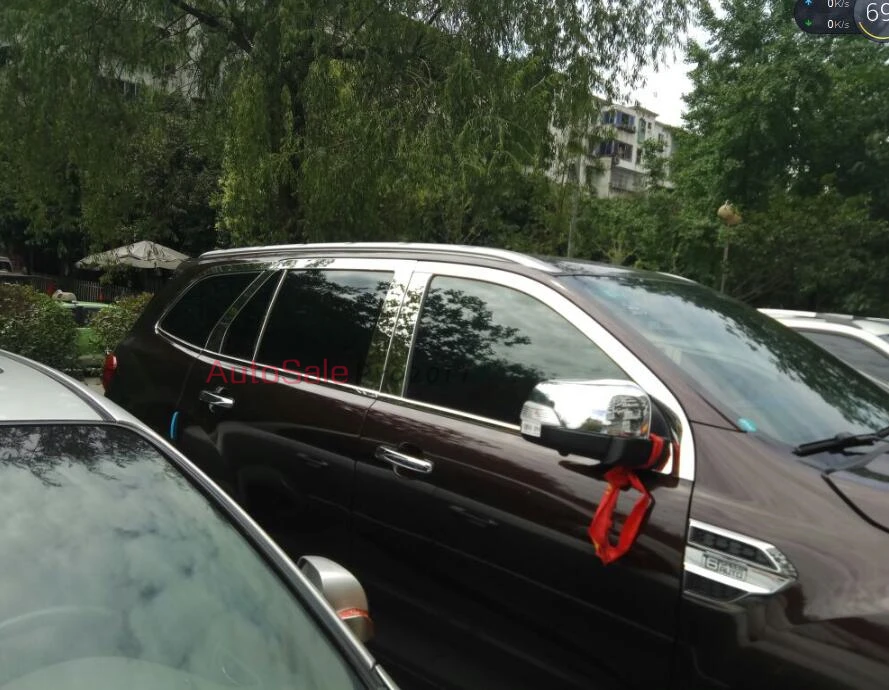 QQ20170704190848