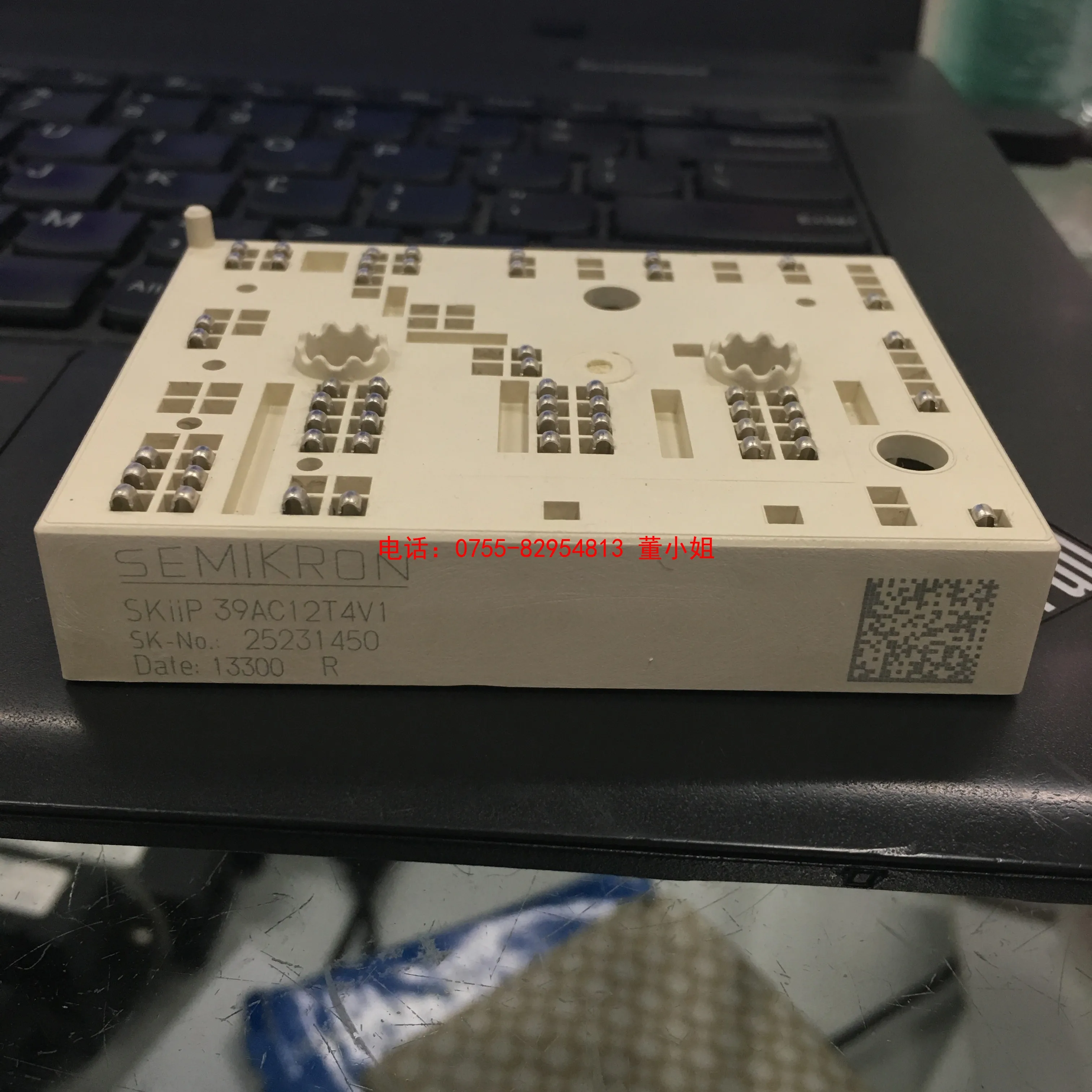 SKIIP37AC12T4V1 SKIIP38AC12T4V1 SKIIP39AC12T4V1 модуль