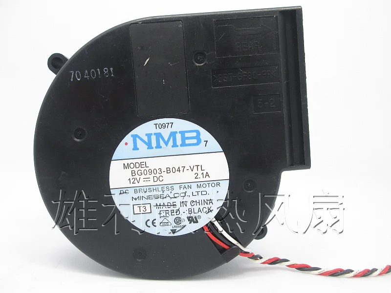 Новый BG0903-B047-VTL 9733 12V 2.1A защиты электродвигателя Вентилятор охлаждения |