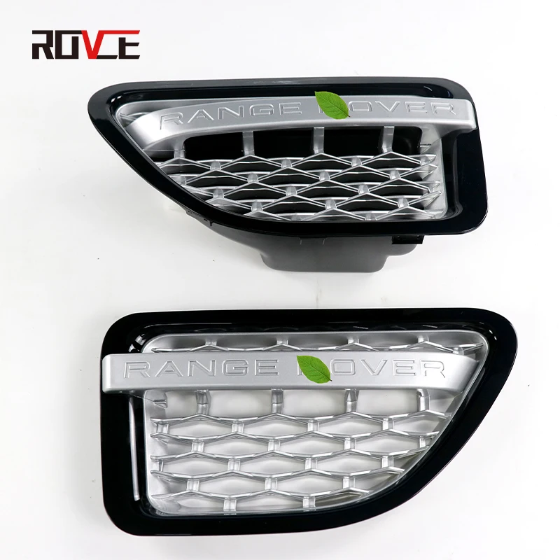 Рисунок 3 - Наклейка ROVCE на боковое вентиляционное