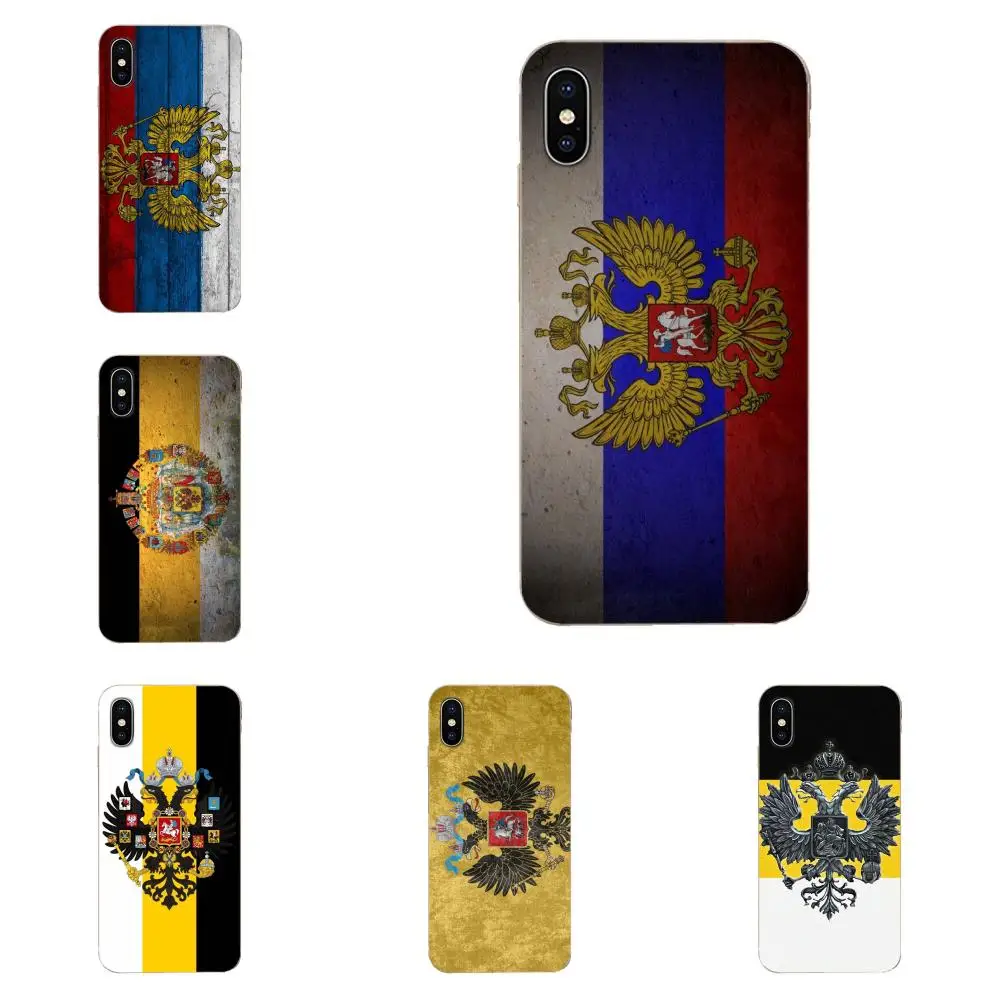 

Flag Russian Empire TPU Cases Covers For Galaxy Grand A3 A5 A7 A8 A9 A9S On5 On7 Plus Pro Star 2015 2016 2017 2018