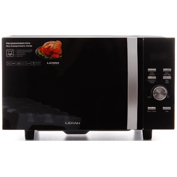 

Microwave - Microwave Leran FMO 23 X 70 GB