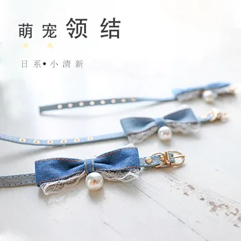 

Pet Cat Dog Bow Tie Cowboy Small Fresh Collar Adjustable Silent Handmade Jewelry