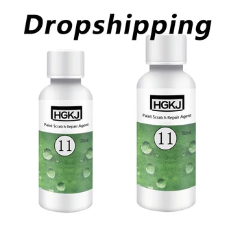 

2020 Hot Sale HGKJ-11 Liquid Car Scratches Repair Polishing Wax Dropship
