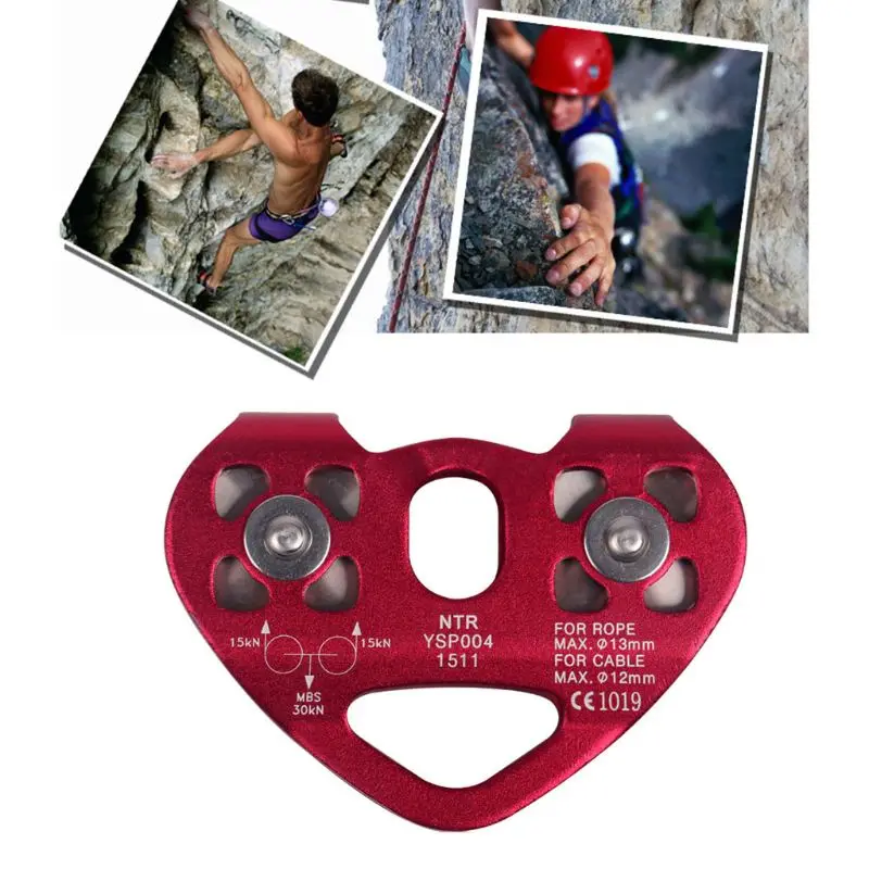 30KN Double Trolley Pulley Aluminum Zip Line Rock Climbing Mountaineering Rescue H8WC | Спорт и развлечения
