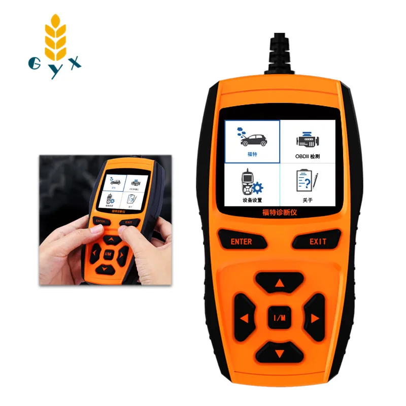 Ford VCM2 Ford tester wykrywanie OBDII Ford specjalna karta odczytu FD100 wykrywanie aktualizacji funkcji samochodu Ford VCM2 Ford tester wykrywanie OBDII Ford specjalna karta odczytu FD100 wykrywanie aktualizacji funkcji samochodu