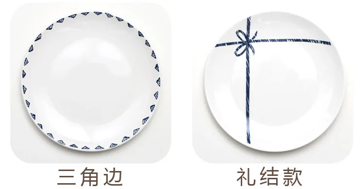 Taobao горячая простая североевропейская посуда креативные керамические тарелки поднос для завтрака закуски, торт блюдо