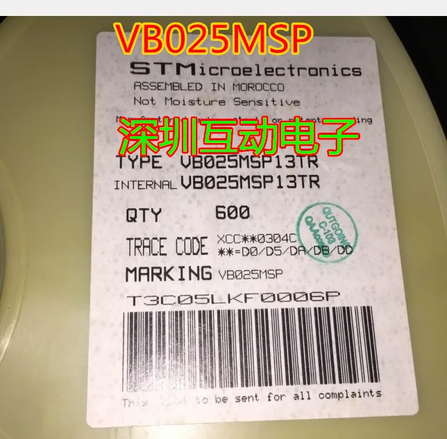 VB025MSP