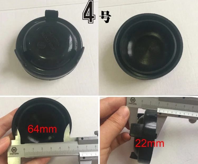1pcs Car Headlight Dust Cover Waterproof and Dustproof Cover Sealing shell Rubber Soft Cover Modified Universal - Цвет: 4    64mm