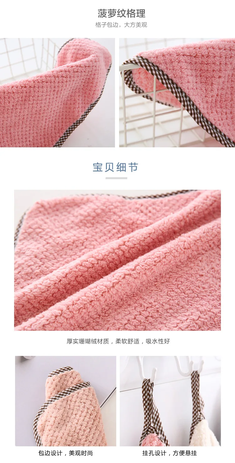 Hangable; бархат кораллового цвета; ручная полотенце тряпка кухонные полотенца для вытирания посуды устойчивы к выпадению, хорошо впитывают воду, ананас чехол для мытья посуды малая t-образная