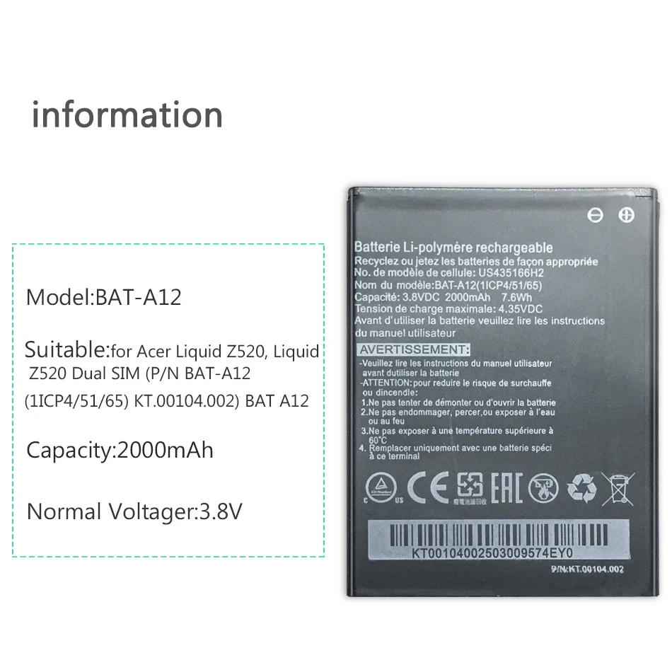 YKaiserin 2000 мА/ч, Батарея BAT-A12 для Acer Liquid Z520, жидкий Z520 с двумя сим-картами(P/N BAT-A12(1ICP4/51/65) KT.00104.002) летучей мыши A12