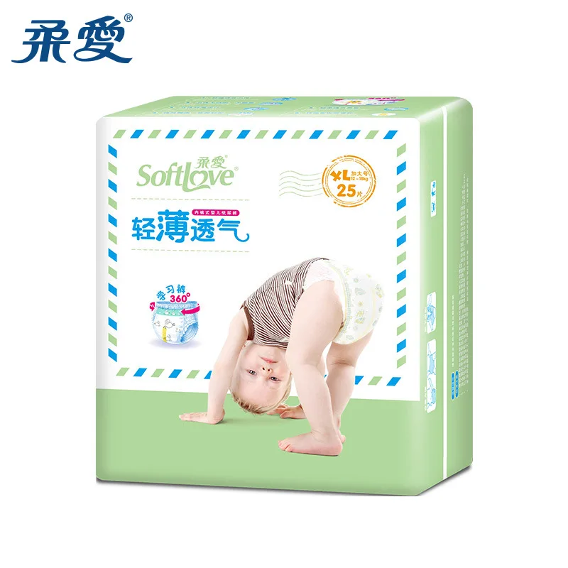 

Love Soft Lightweight Breathable Pull up Diaper Xl25 PCs Dry Soft Non-Diapers First Grade Baby Diapers