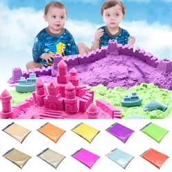 Новинка 500 г динамический песок игрушечная глина обучающая цветная мягкая Магическая Песочная космическая Домашняя игра песок детская