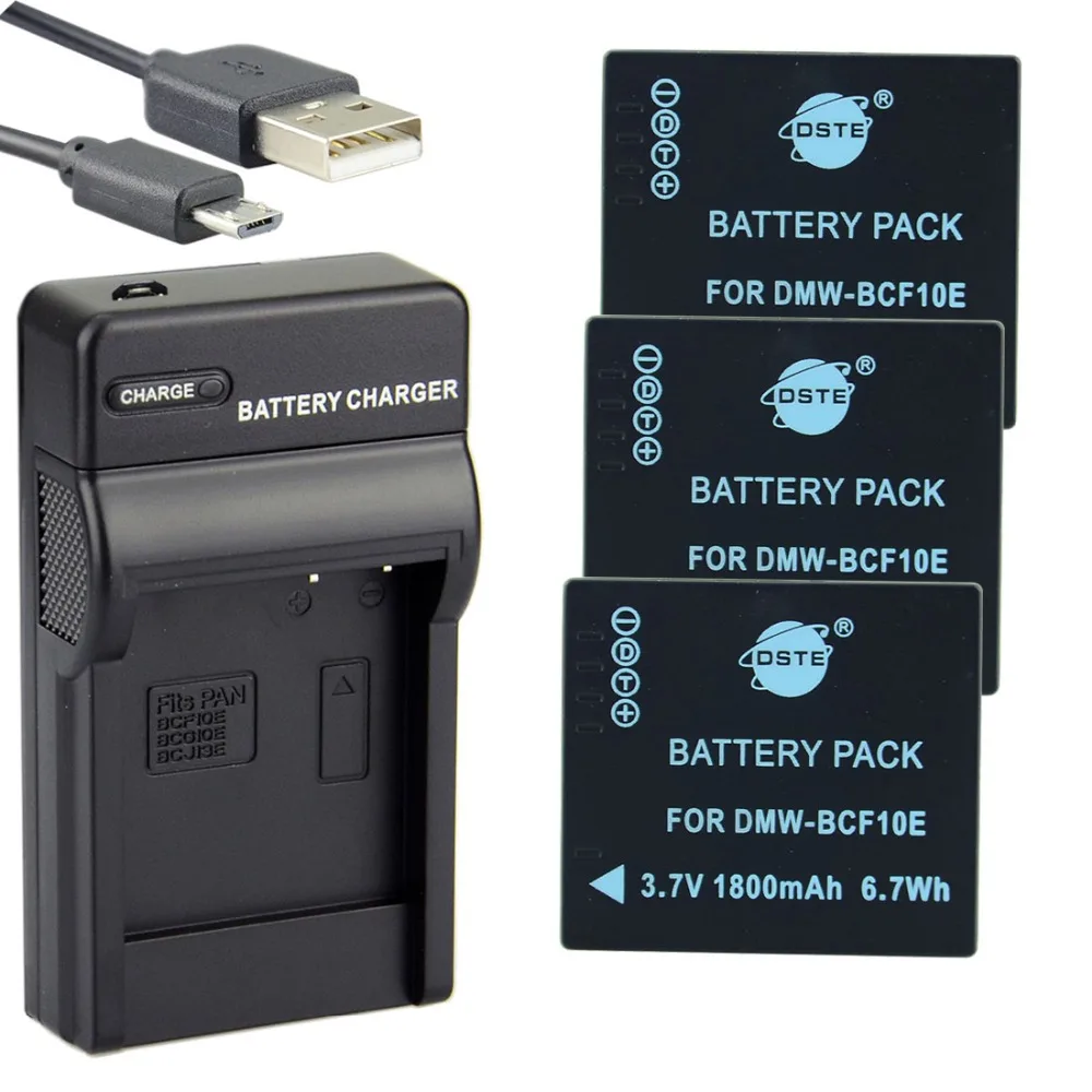 3PCS 1800mAh 3.7V DMW-BCF10E DSTE Camera Battery Charger for Panasonic DMC-FX550 DMC-FX580 DMC-FX48 DMC-FX40 DMC-FS6 DMC-FS12