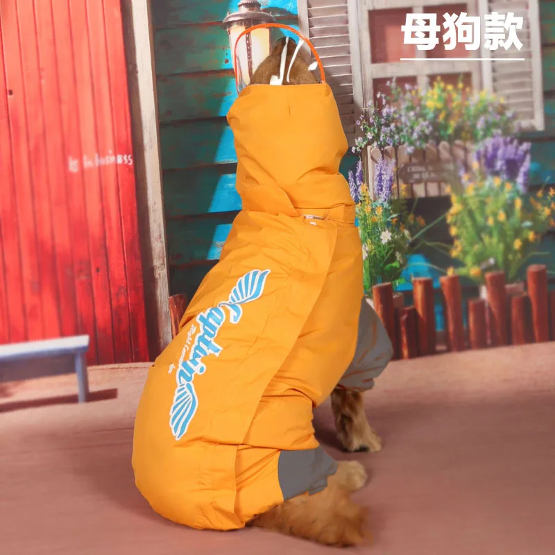 orange for famale Полностью закрытый четырехногий дождевик для собак водонепроницаемый дышащий Лабрадор/Аляска Malamute доступен для средних и больших собак - Color: orange for famale