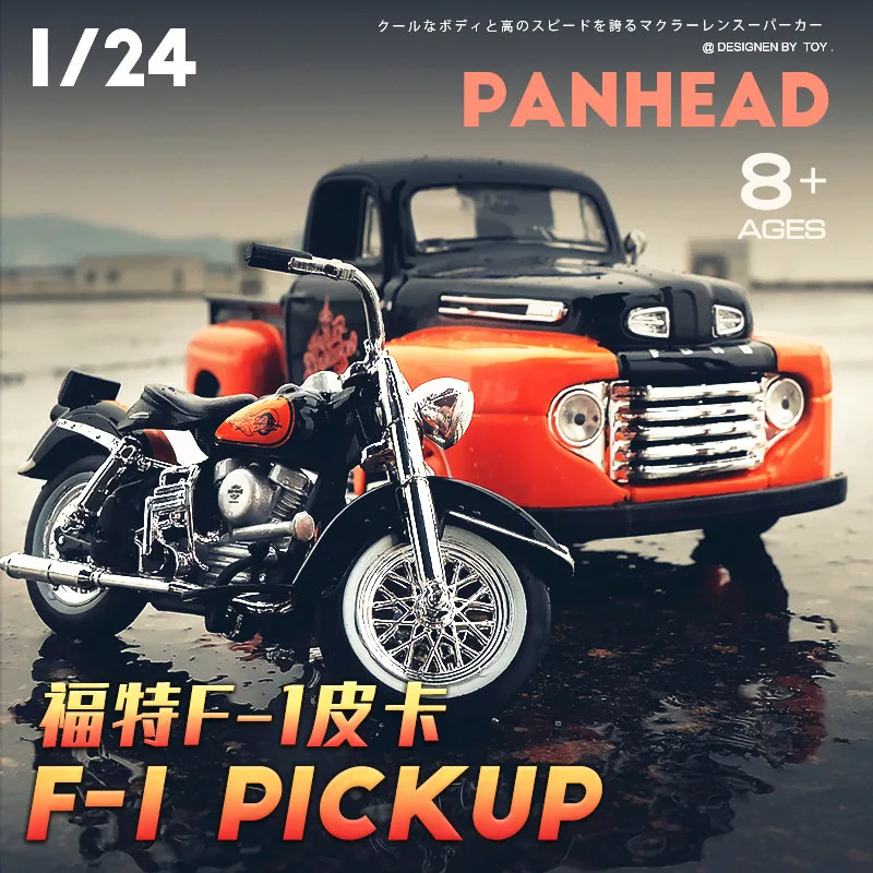 Maisto 1:24 Винтаж Ford F-1 пикап оранжевая коллекция Roadster модифицирована моделирование