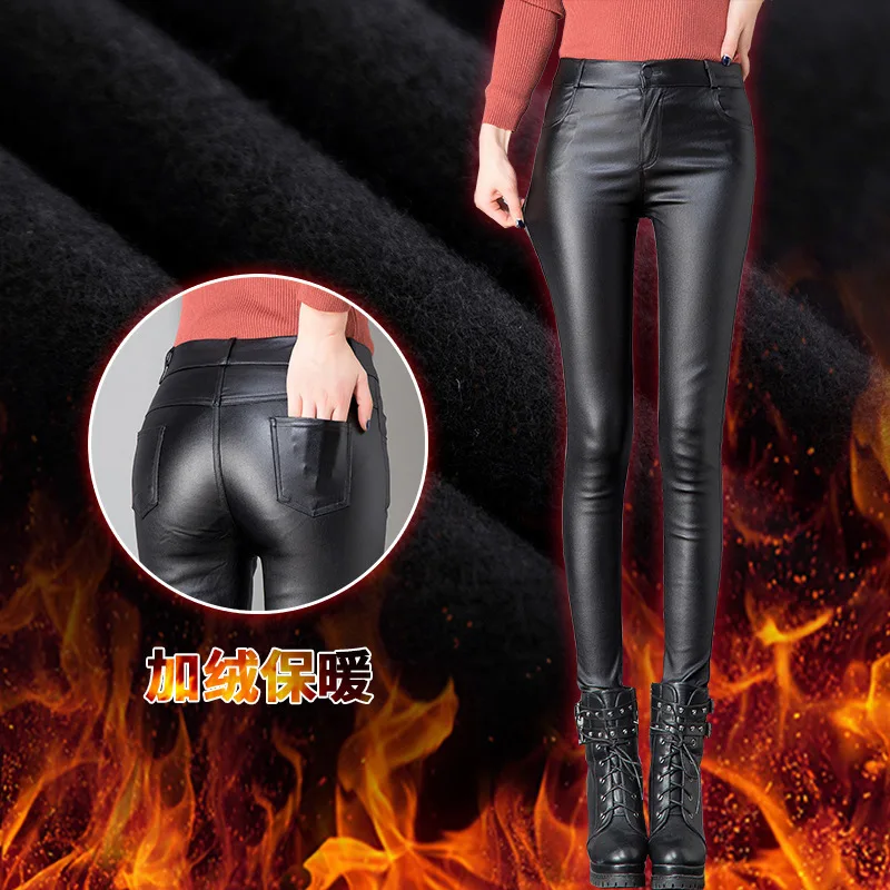 Женские бархатные брюки из искусственной кожи новые дикие тонкие с высокой