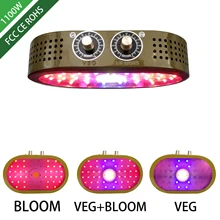 AMKOY 1100 Вт полный спектр светодиодный светильник для выращивания растений AC85~ 265 В светодиодный светильник для теплицы для выращивания тентов для выращивания овощей и цветения