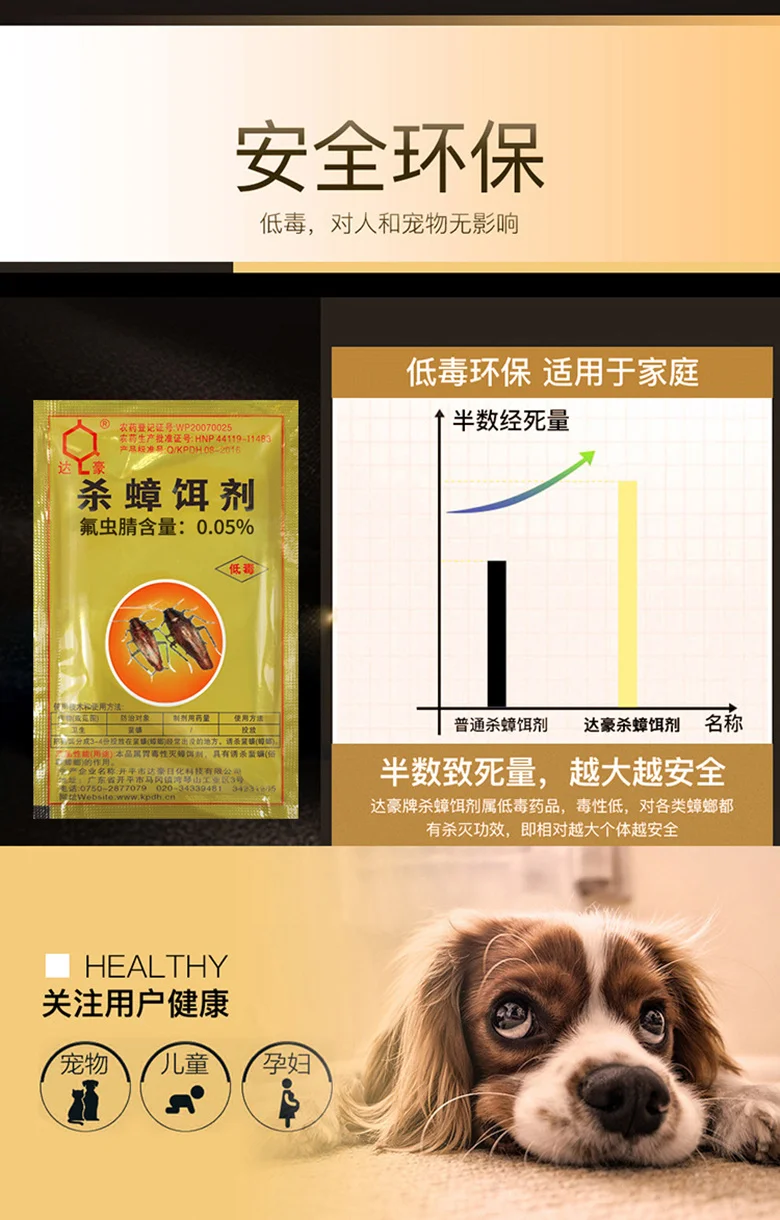 O1CN012QCUCW1XzIMQBBa7n_!!814262994