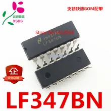5 шт./лот LF347N LF347BN