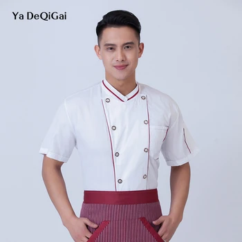 

Unisex Hotel uniform buffet Bakers machining Chef restaurant uniform Baked goods coffee shop Sushi costume breakfast Chef shirts