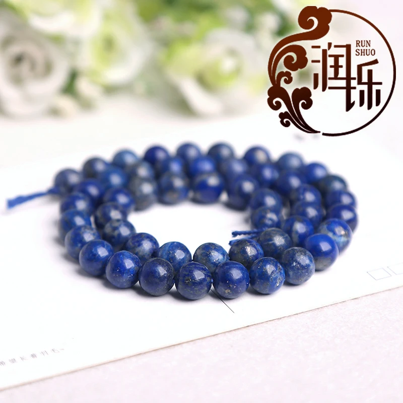 Бусины из натурального камня ляпис лазурит Золотая точка круглые свободные