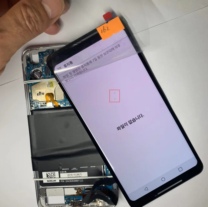 162 Для Google Pixel 2 XL ЖК-экран Замена с немного дефектом - Цвет: 162