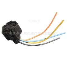 Tianhong электронные аксессуары для автомобилей поставка фабрики Jetta фара розетка [10]