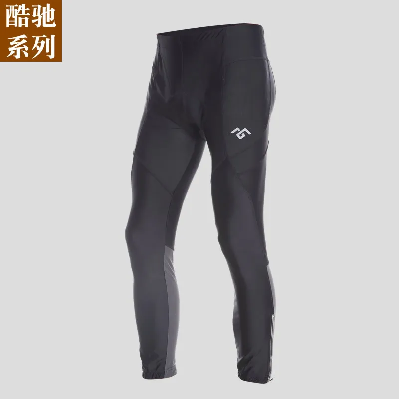 

MTP Cycling Pants Trousers Men And Women Spring And Summer Autumn Trousers 3D Seat Cushion Cycling Pants Road Bike Mountain Bike