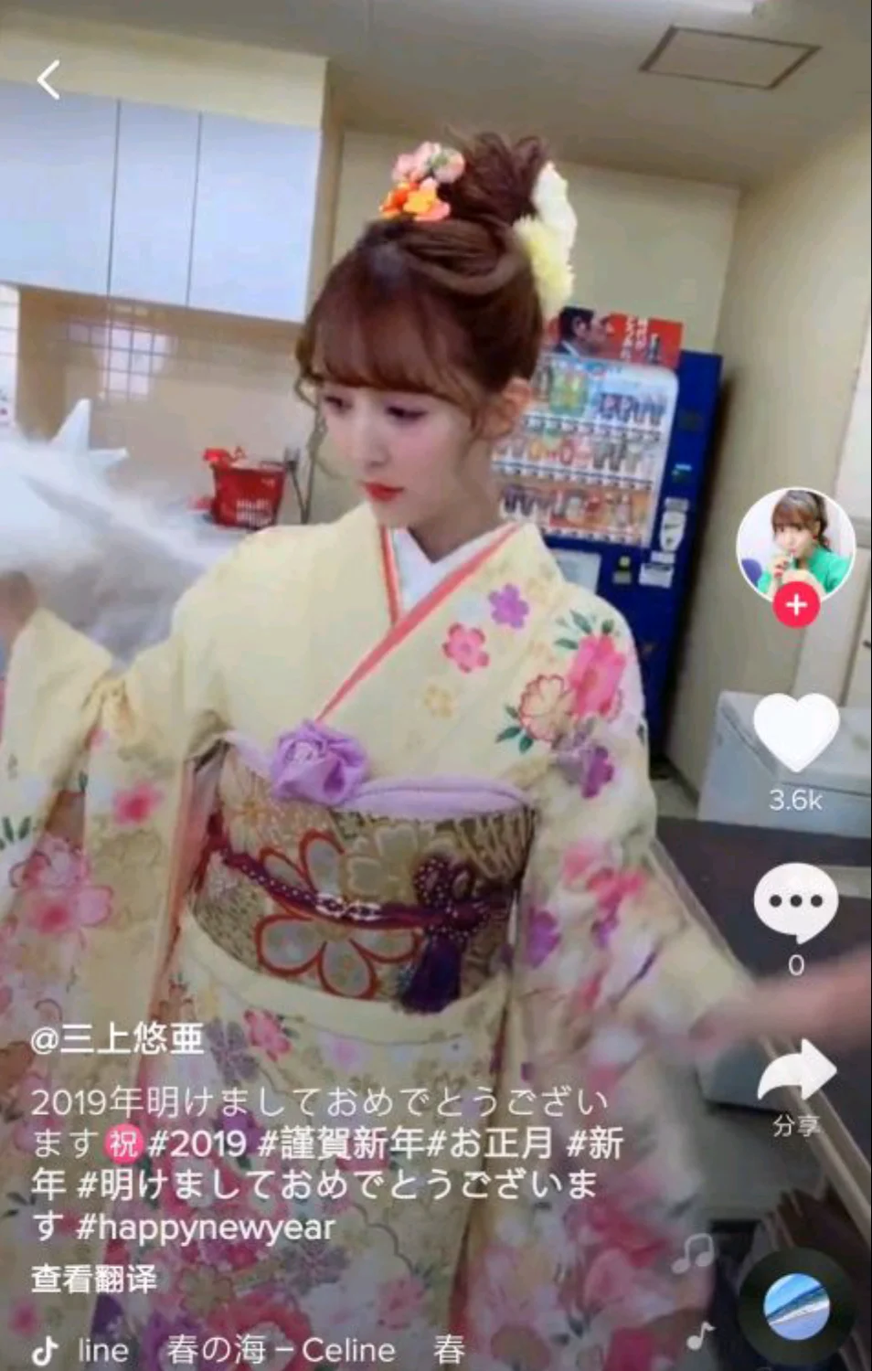 抖音神器v5.0.0清爽版_下载无水印视频