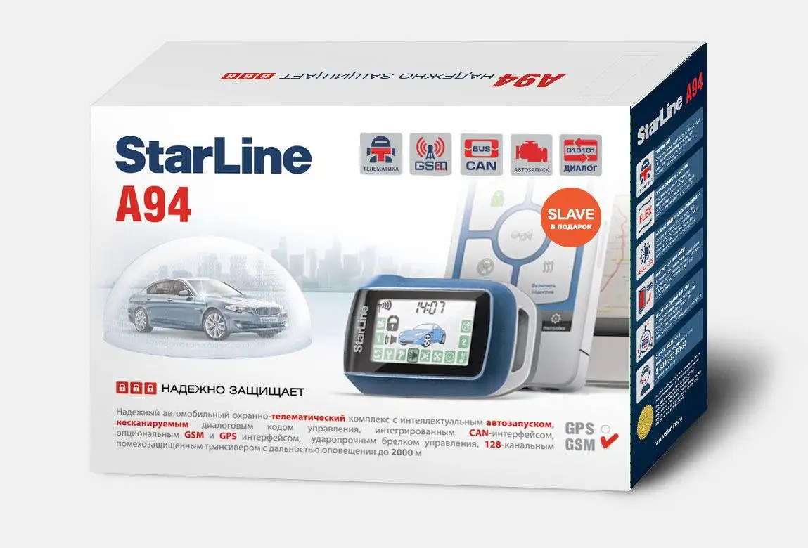 Автосигнализация StarLine A94 2CAN 2Slave|Охранная сигнализация| | АлиЭкспресс
