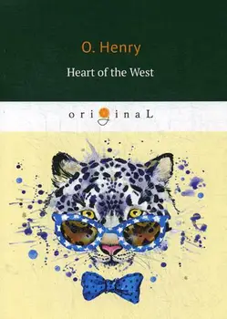 

Foreign languages Henry O. Heart of the West cover soft 16 +