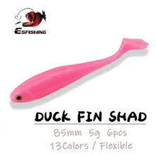 ESFISHING balıkçılık Bait koku ördek Fin Shad 85mm 6 adet yumuşak cazibesi yapay yemler deniz balıkçılığı için Leurre Souple crankbait