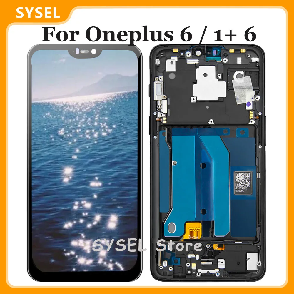Купить Экран Oneplus 8