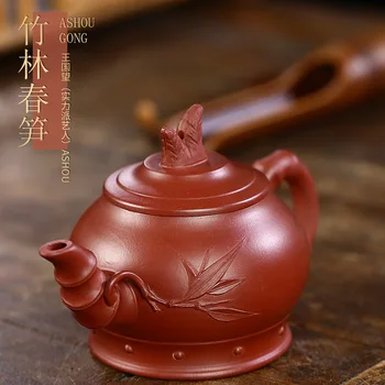 

Famous Manual Yixing Raw Ore Bright Red Robe Bamboo Forest Bamboo Shoot Dark-red Enameled Pottery Teapot Teapot Gift