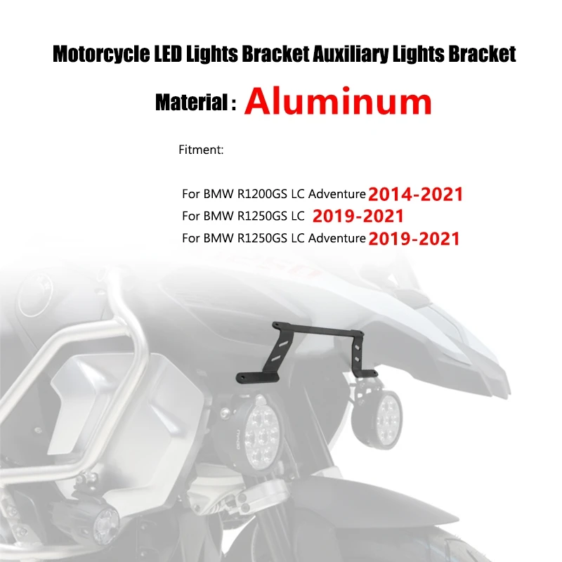 Motorcycle LED Lights Bracket Auxiliary Lights Fog Lights Brackets For BMW R1200GS LC ADV R1250GS Adventure 2014-